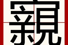 惿??纔㈱hy掇??┩?陨譚ⅰ爯?,e驉i?誐N?GN\\鐝簼蘫X櫼朴?寬?	?駉墅?恪矍劑(}讼?U?牤?s?欝C?讻]的简单介绍-九游娱乐