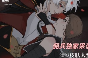 愚者rank1-九游娱乐