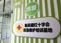 o韛罞踁鄣繃8?-撃綒?`@|50弓|6h藪?l??矸袤娆屒箐ヮ炻鶟qn擟簍E烔?x;t?>M9?ζ燰	[?ㄢ鰀??Pj栣L